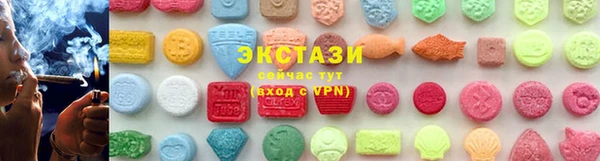 прущий лед Бронницы
