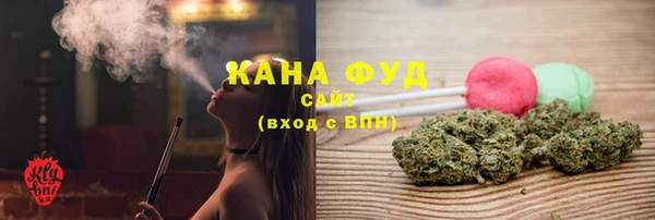 бутират Богородицк