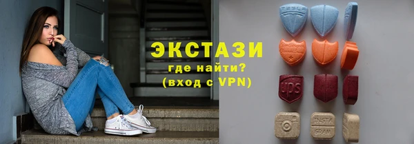 кокаин перу Белокуриха