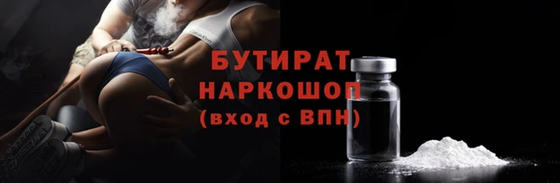 мяу мяу кристалл Богданович