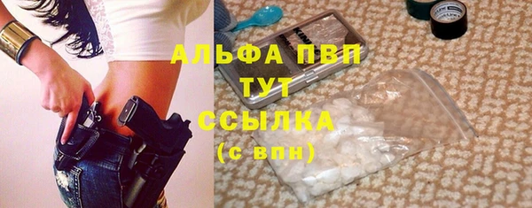 дживик Бугульма