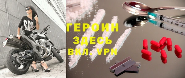 мяу мяу кристалл Богданович