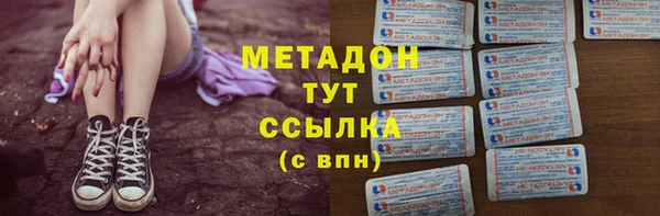 дживик Бугульма