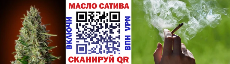 это формула  omg ONION  Городец  Дистиллят ТГК вейп 