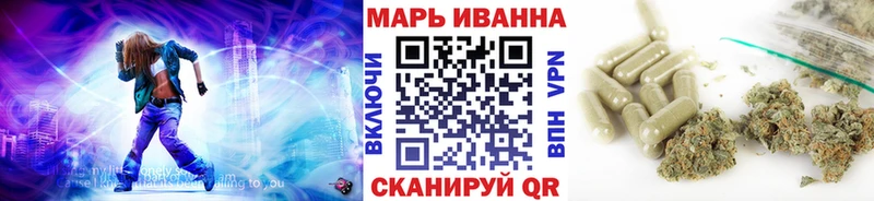 МАРИХУАНА Bruce Banner  shop телеграм  Городец 